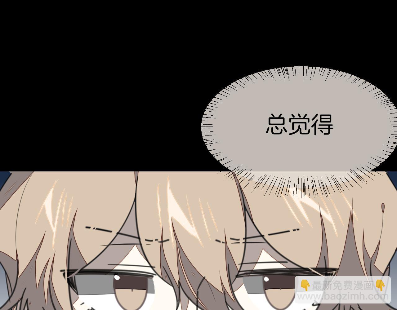 第57话 南疆太子(1/3)-第59话