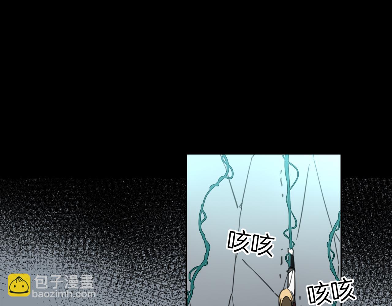 第59话 隼(1/3)-第61话