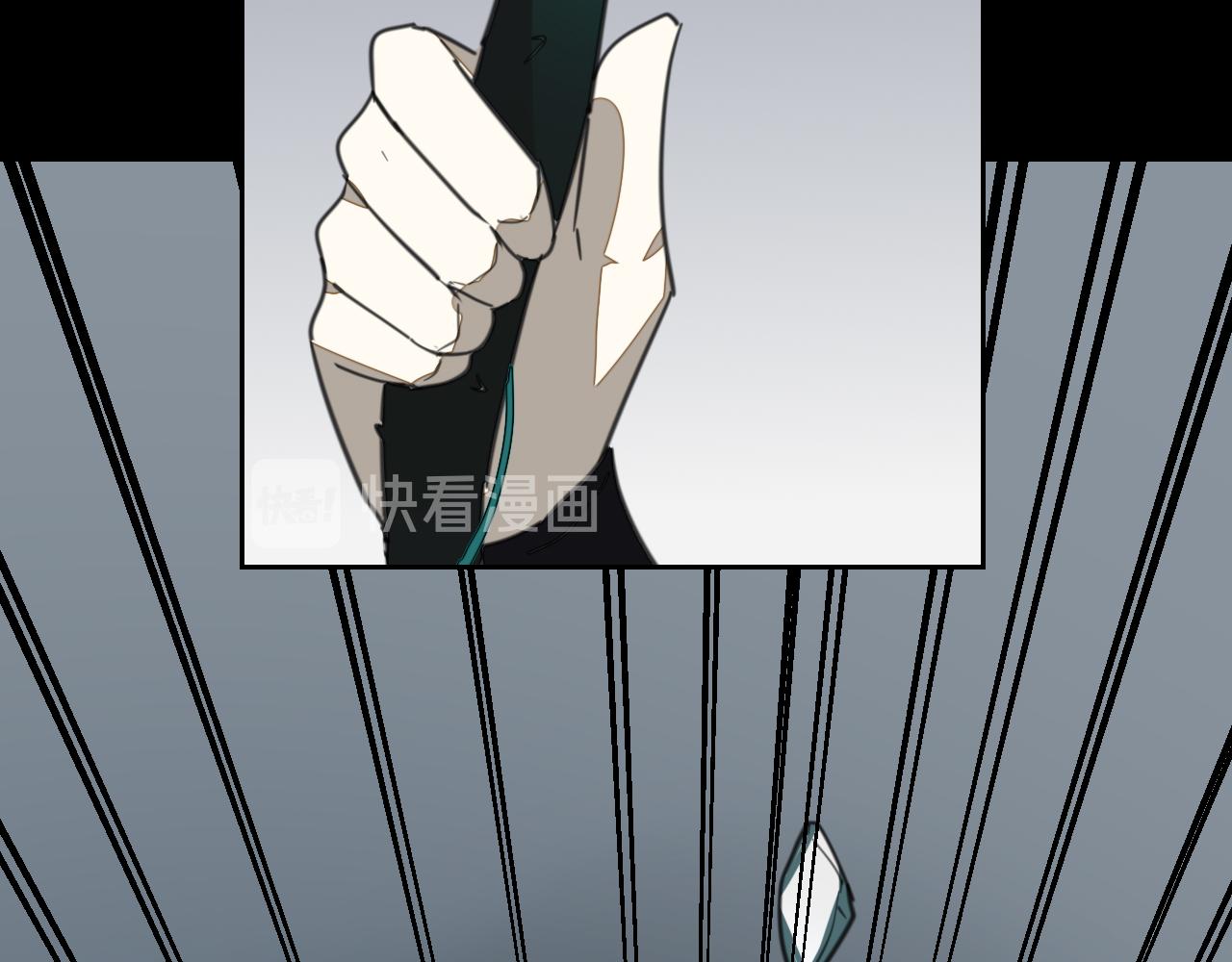 第59话 隼(1/3)-第61话