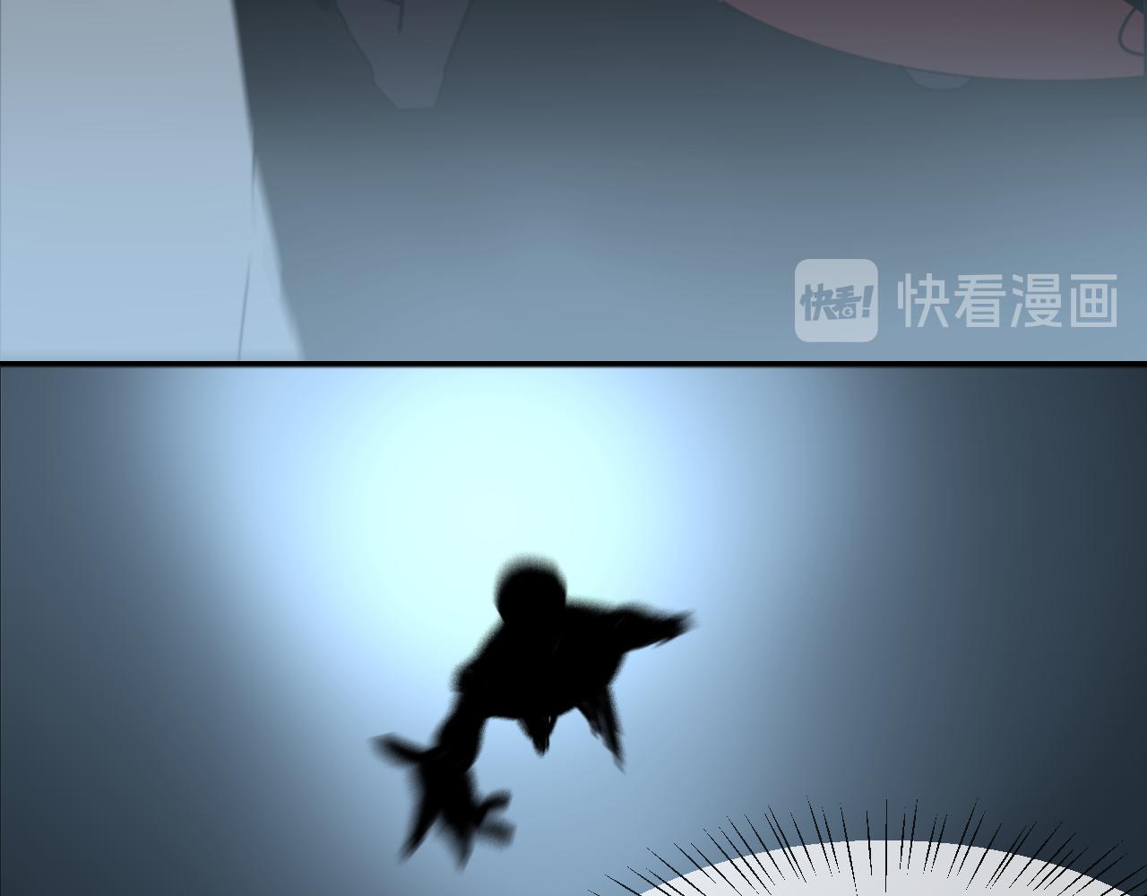 第59话 隼(1/3)-第61话