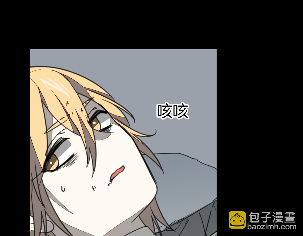 第59话 隼(1/3)-第61话