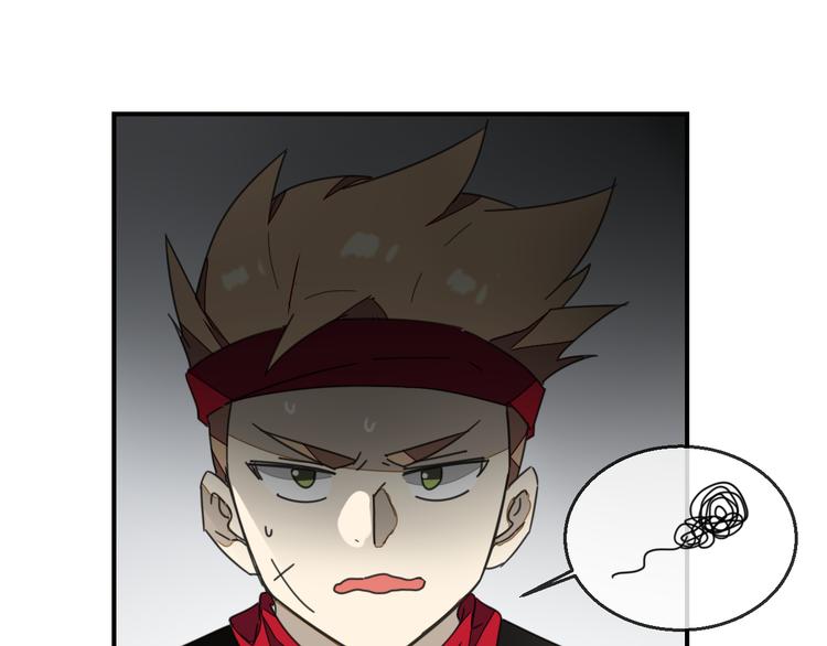 第63话 同一日生辰(1/2)-第65话