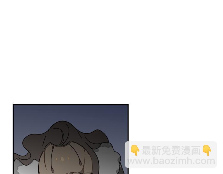 第63话 同一日生辰(1/2)-第65话