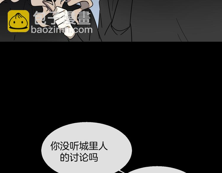第65话 劫狱咯!-第67话