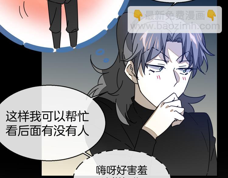 第65话 劫狱咯!-第67话