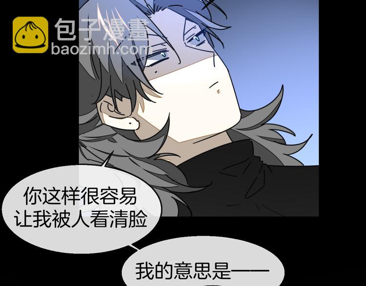 第65话 劫狱咯!-第67话