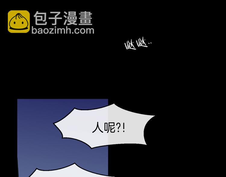 第65话 劫狱咯!-第67话