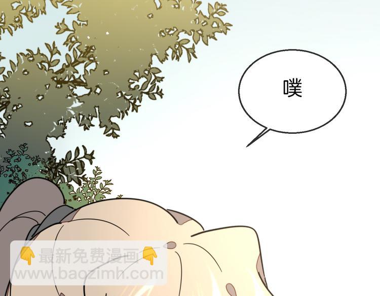 第67话 亲亲(1/3)-第69话