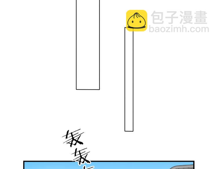 第69话 苏不笑的团队(1/3)-第71话