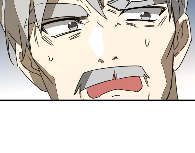 第71话 红衣女子现身(1/3)-第73话