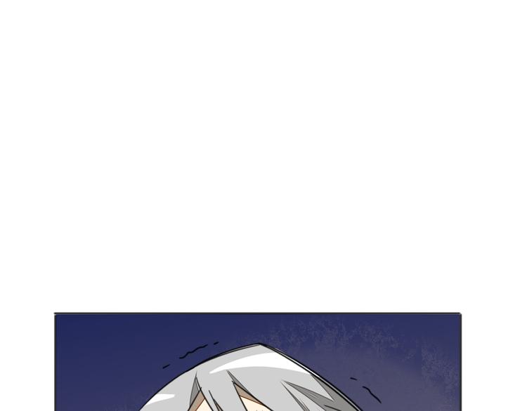 第71话 红衣女子现身(1/3)-第73话