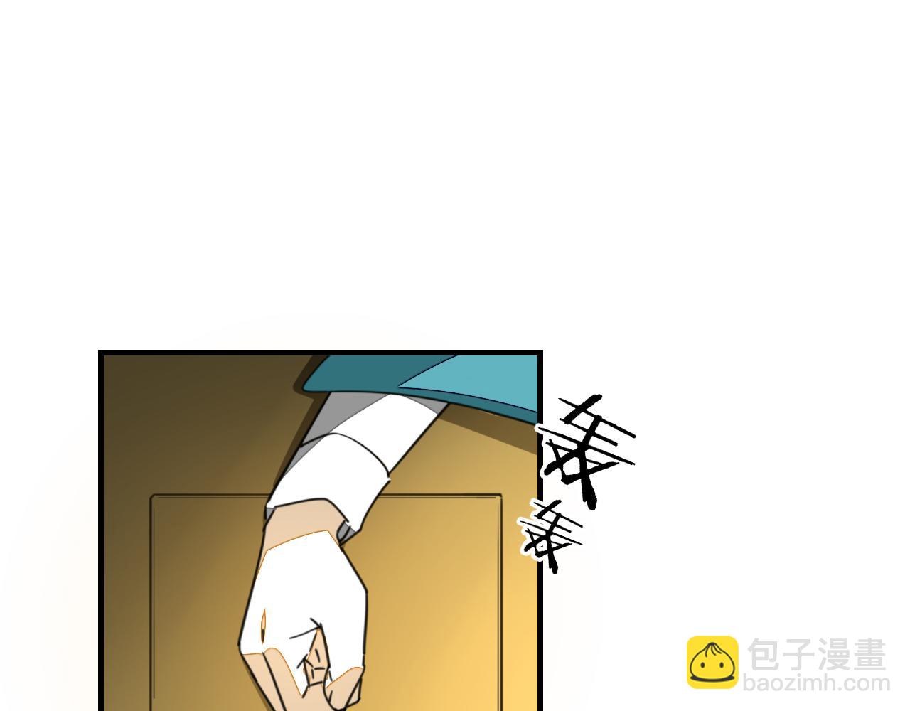 第73话 真相(1/3)-第75话