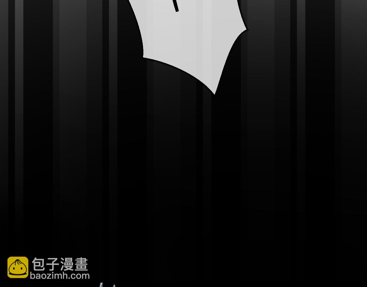 第73话 真相(1/3)-第75话
