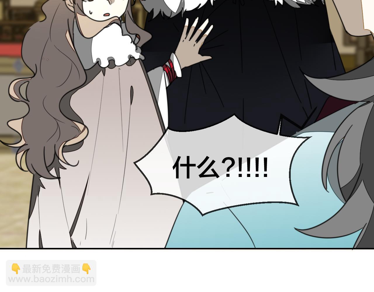 第73话 真相(1/3)-第75话