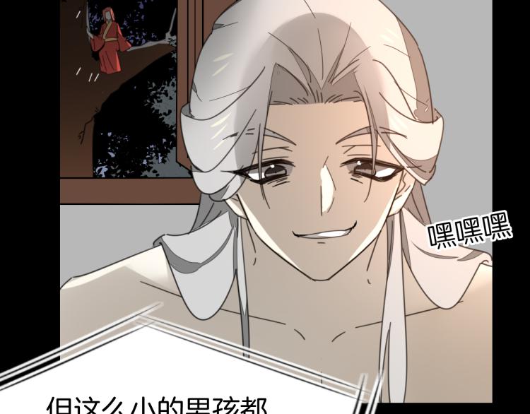 第75话 再次发病(1/3)-第77话