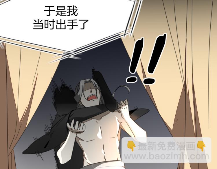 第75话 再次发病(1/3)-第77话
