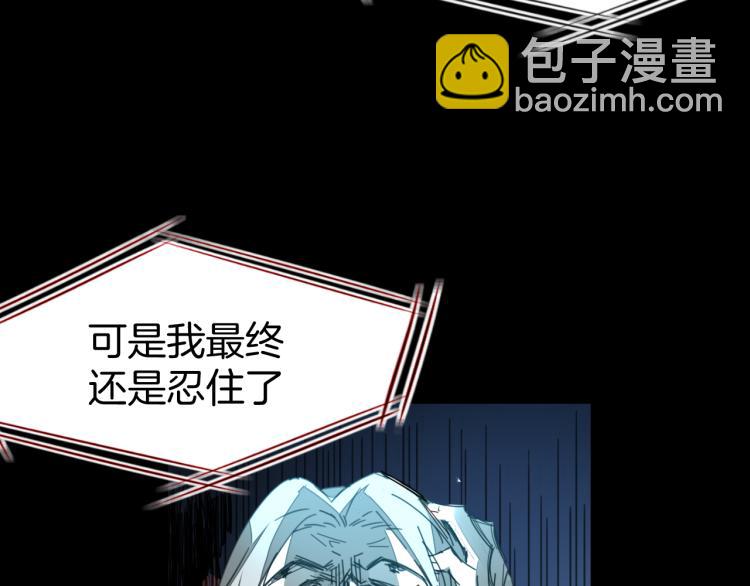 第75话 再次发病(1/3)-第77话