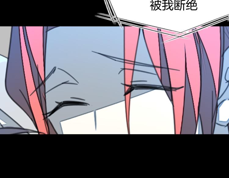 第75话 再次发病(1/3)-第77话