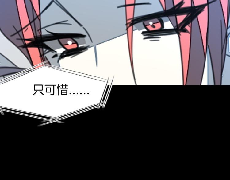 第75话 再次发病(1/3)-第77话