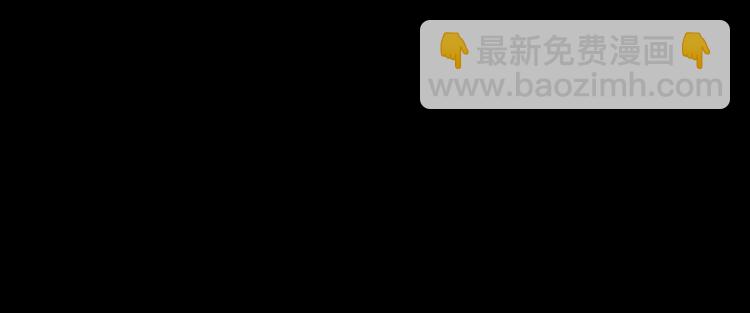 第75话 再次发病(1/3)-第77话