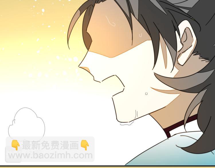 第77话 恢复记忆(1/3)-第79话