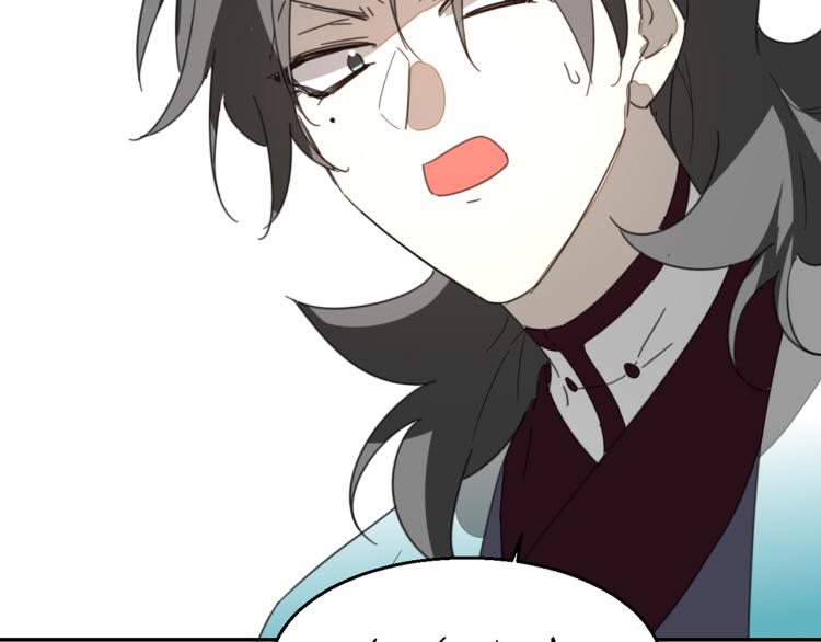 第77话 恢复记忆(1/3)-第79话