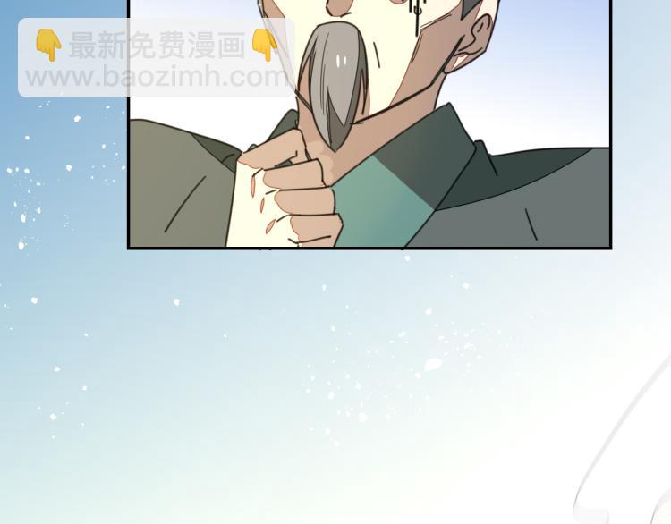 第77话 恢复记忆(1/3)-第79话