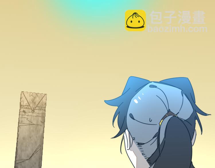 第77话 恢复记忆(1/3)-第79话