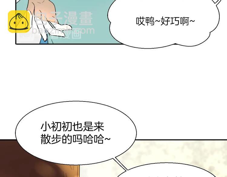 第7话 杀手(1/4)-第9话