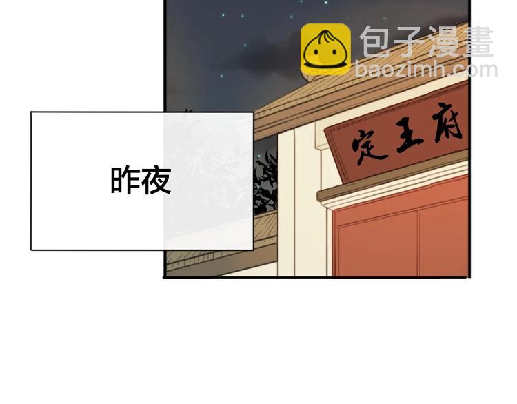第7话 杀手(1/4)-第9话