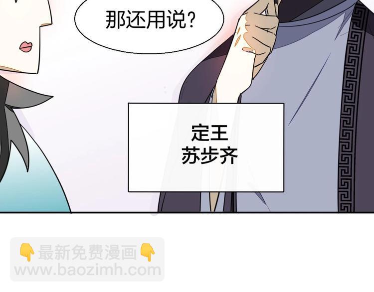 第7话 杀手(1/4)-第9话