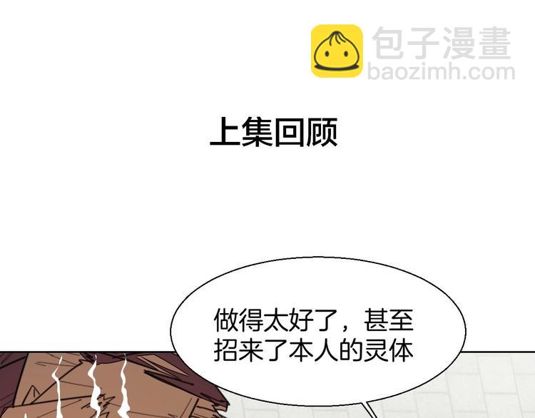第7话 杀手(1/4)-第9话