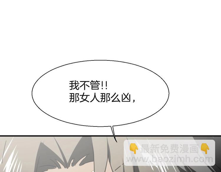 第7话 杀手(1/4)-第9话