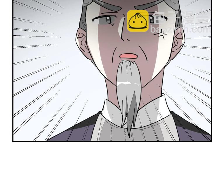 第7话 杀手(1/4)-第9话