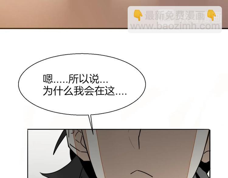 第7话 杀手(1/4)-第9话