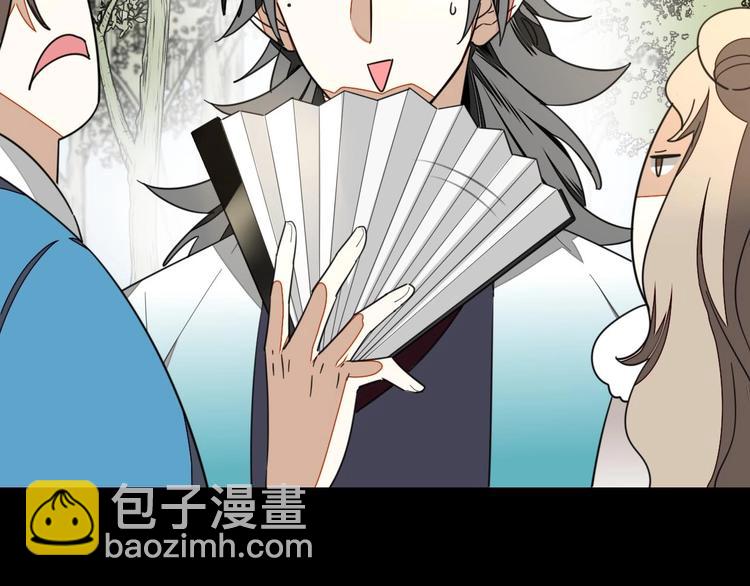 第7话 杀手(1/4)-第9话