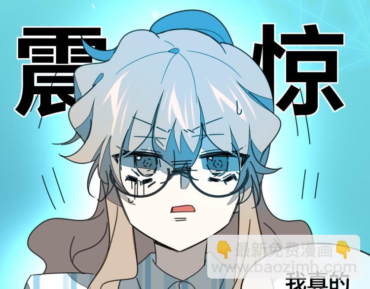 第79话 归来(1/4)-第81话