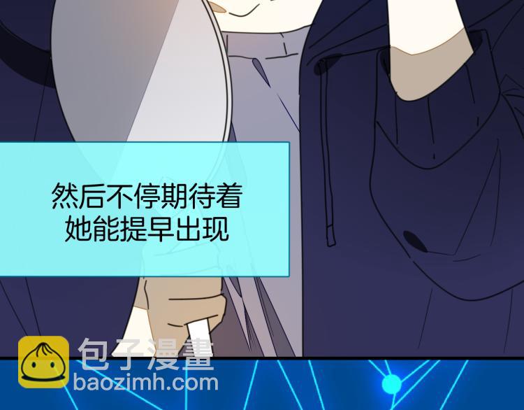 第79话 归来(1/4)-第81话