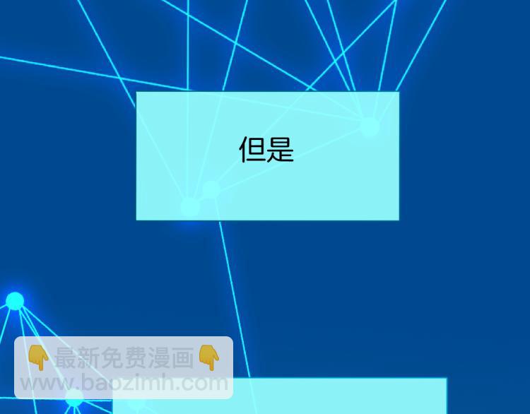 第79话 归来(1/4)-第81话