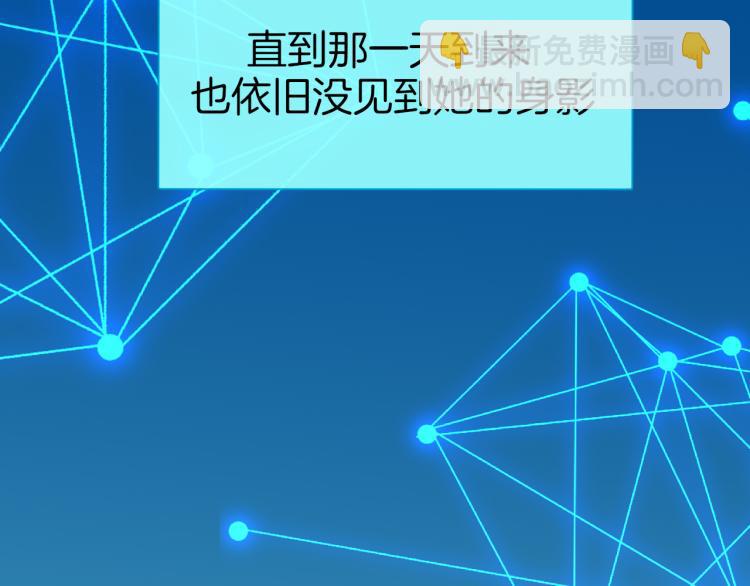 第79话 归来(1/4)-第81话