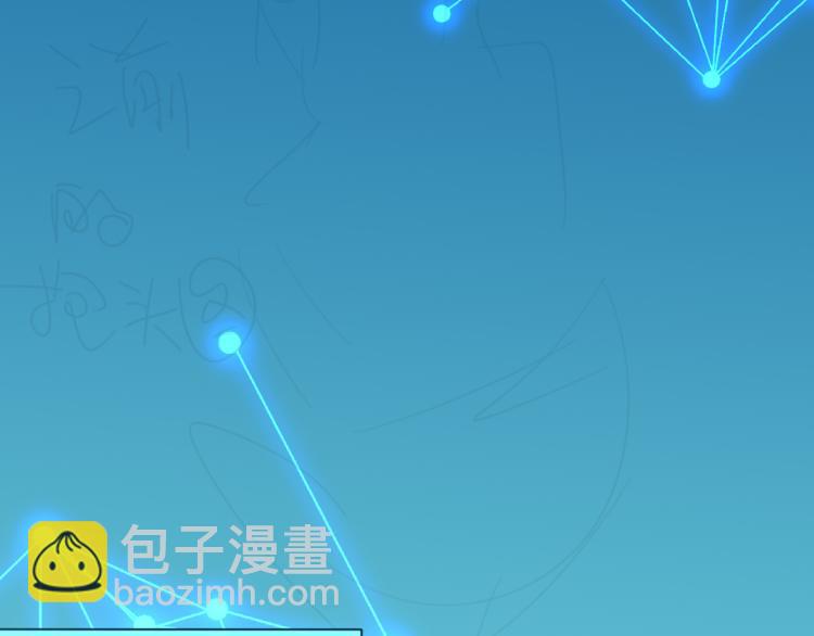 第79话 归来(1/4)-第81话