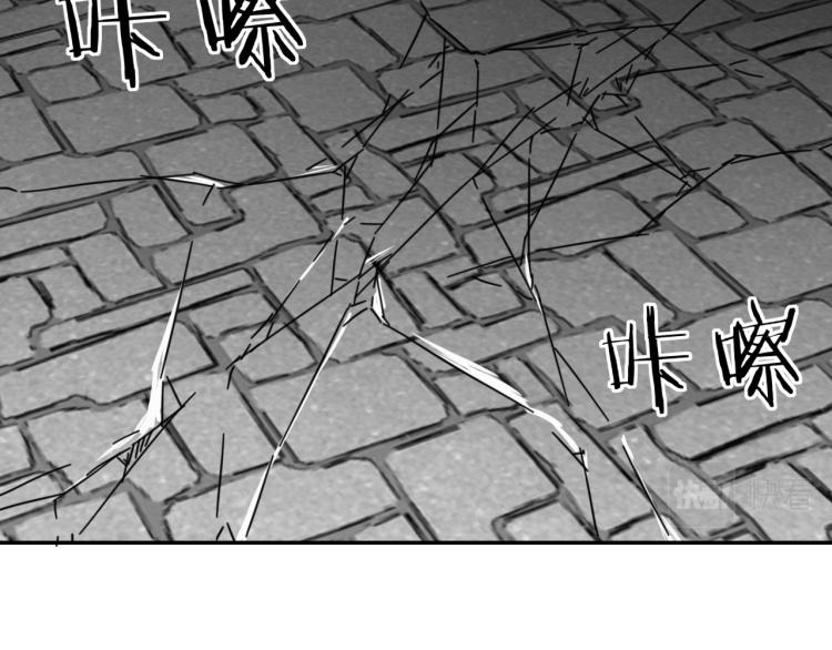 第81话 完结篇上 失踪?(1/4)-第83话
