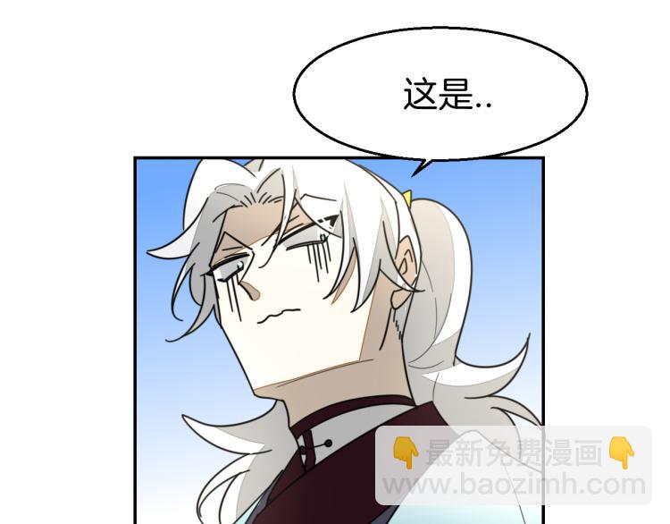 第81话 完结篇上 失踪?(1/4)-第83话