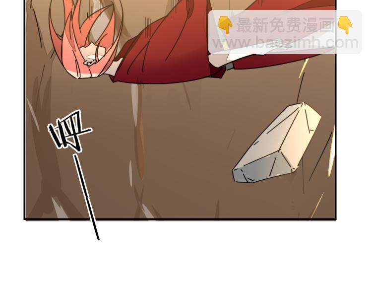 第81话 完结篇上 失踪?(1/4)-第83话