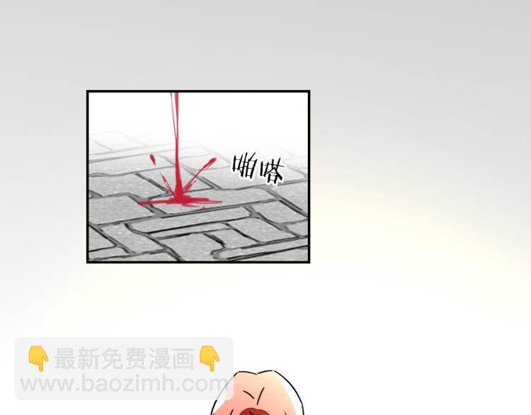 第81话 完结篇上 失踪?(1/4)-第83话