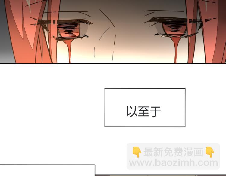 第81话 完结篇上 失踪?(1/4)-第83话