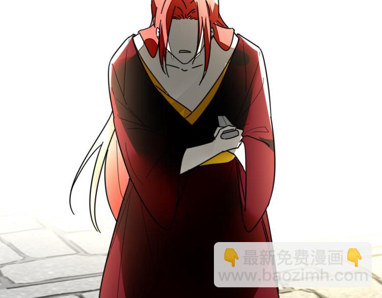 第81话 完结篇上 失踪?(1/4)-第83话