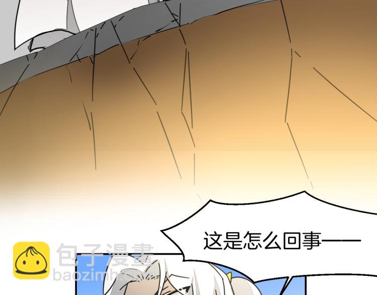 第81话 完结篇上 失踪?(1/4)-第83话