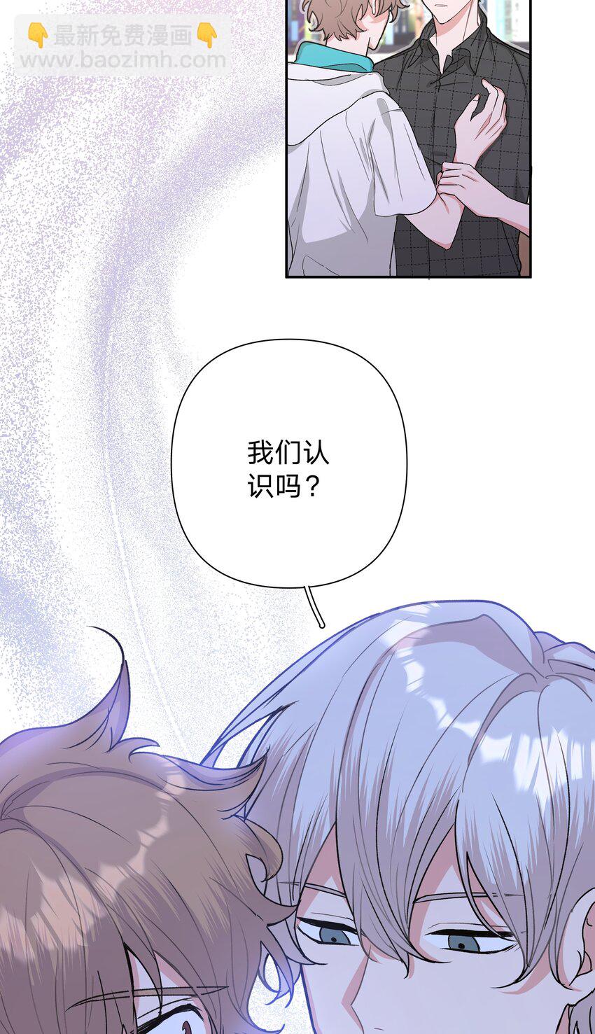 000 预告-第1话