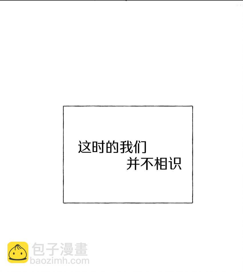 000 预告-第1话